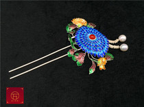 Filament inlay * Hanfu * Ethnic Accessories * Performance Antique Hairpin Headwear * Fine fired enamel * Gem 925