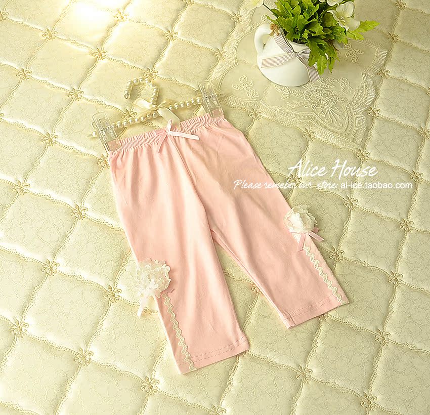 Pantalon fille en Toile de coton - Ref 2062519 Image 21