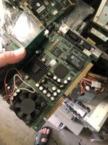 P-II SBC Prox 1630-G2B Ver:G2