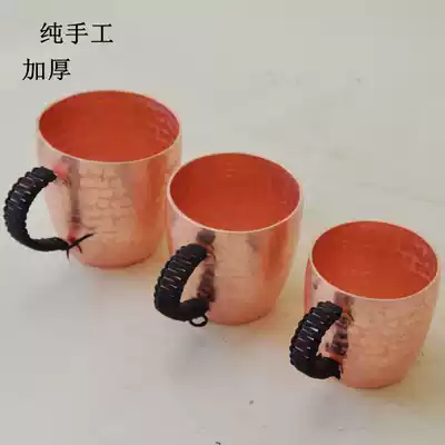 Pure copper tea cup without lid copper cup water Cup Copper Copper Copper Cup thick beer glass anti-scalding treatment pure handmade