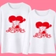 Giấy chứng nhận đăng ký kết hôn mới hình ảnh cặp đôi quần áo cotton có thể thêm tên cộng với hình ảnh áo sơ mi dài tay chạm đáy