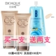 BB 泊 雅 cô lập BB cream CC cream dạng kem nền dạng lỏng trước khi kem nền che khuyết điểm trang điểm nude thật