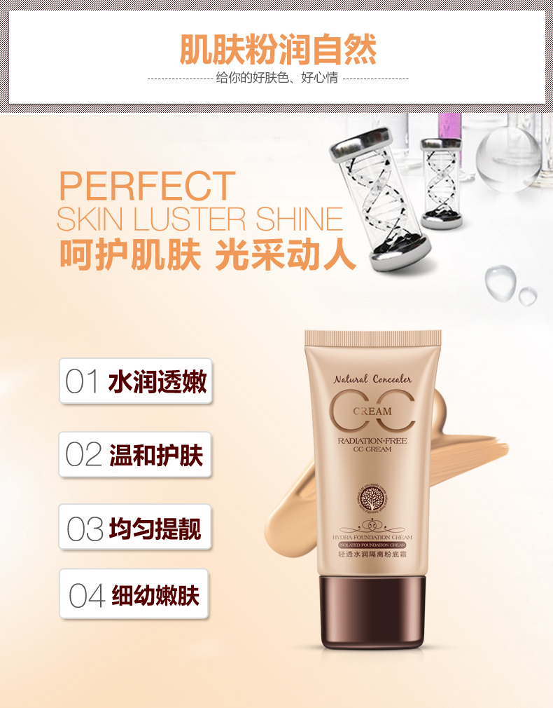 BB 泊 雅 cô lập BB cream CC cream dạng kem nền dạng lỏng trước khi kem nền che khuyết điểm trang điểm nude thật kem che khuyết điểm bb cream