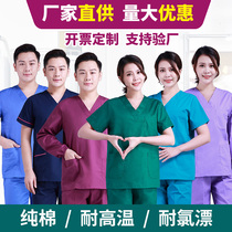 Brush hand clothes Long sleeve hand wash clothes Short sleeve doctor clothes pure cotton surgical clothes Female beauty salon work clothes Male operating room