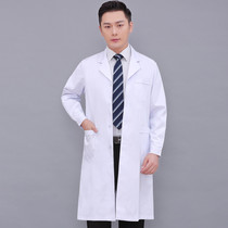 Men and women white coat Long sleeve doctor uniform Short sleeve doctor isolation suit Experimental suit College chemistry nurse work clothes