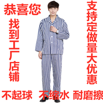 Sick uniform Cotton pajamas Female and male long-sleeved patient suit suit Hospital patient suit Short-sleeved patient clothing Nursing suit