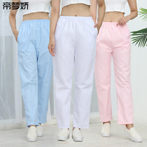 Nurse pants white winter thickened elastic elastic waist large size pants Doctor nurse suit summer work pants for women