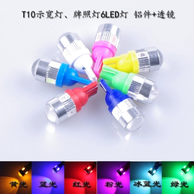 Светодиодная лампочка, модифицированное универсальное светодиодное чтение, 5W