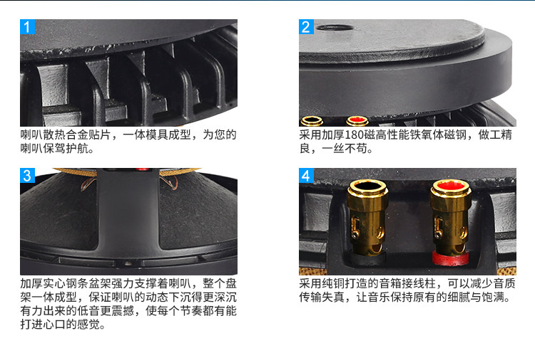 KT250 DEFTACT_11.jpg