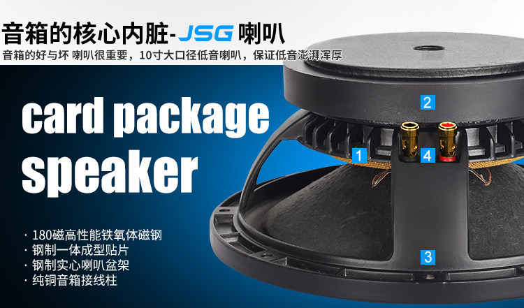 KT250 DEFTACT_10.JPG