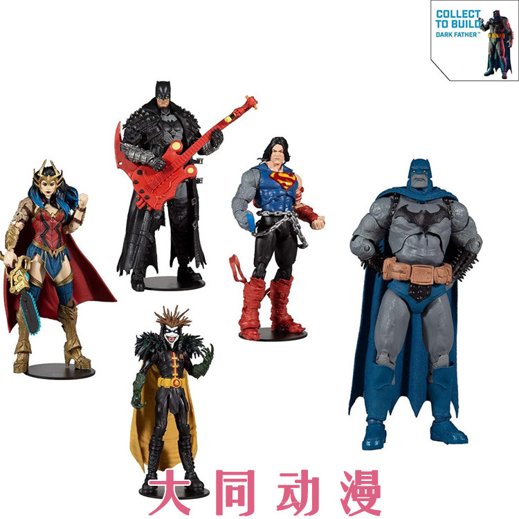 (Datong official goods) Macfarlane Dark Father Death Metal Batman Guitar Version 7 Inch Movable