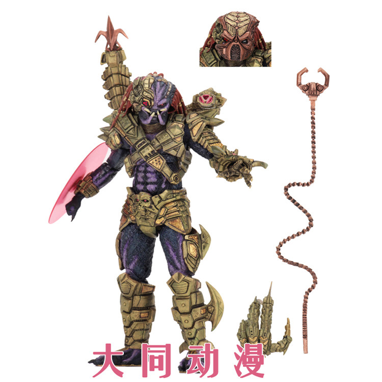(Datong official goods) NECA51561 Predator laser elder laser shooter LED 7 inches high