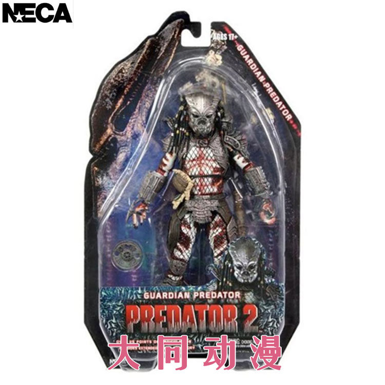 NECA Iron Warrior 5th wave Flower crab Predator Celtic Snakeskin pig face 7 inch joint movable model