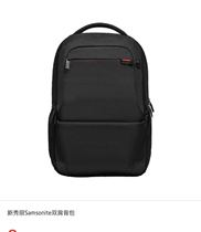  Bank gift Samsonite backpack Computer bag Mens business bag