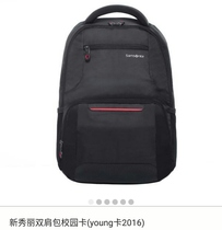Samsonite backpack sent by the bank 09011 brand new licensed with tag