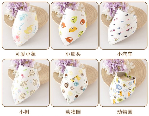 Khăn nước bọt cho bé Bộ ba bé bằng vải cotton dày đôi nút mới cho bé Bộ đồ yếm mùa xuân hè thu - Cup / Table ware / mài / Phụ kiện đồ dùng cho bé học ăn dặm