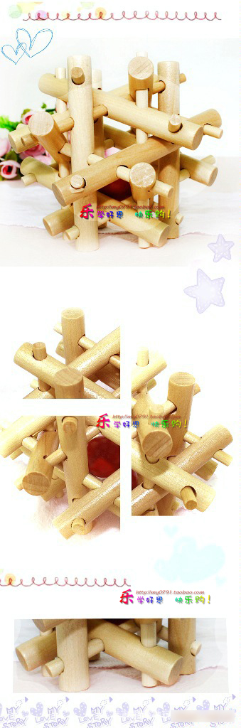 Trung Quốc cổ điển sức mạnh trí tuệ sáng tạo đồ chơi Lu Ban Kong Ming khóa 12 món quà sinh nhật miễn phí đồ chơi