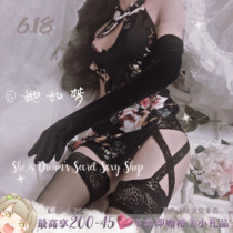 KabukichoShe is a dream-like temperament girl Chinese style sexy lady shawl Bundy split cheongsam skirt