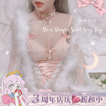Dating robes She is like a dream French girl seducing Han temptation Fluffy perspective plush sexy nightgown nightgown~