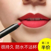 Aide lip liner chính hãng không thấm nước lâu bền không đánh dấu Hàn Quốc màu nude cắn môi trang điểm mờ sơn môi bút chì son môi