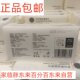 Fat Donglai multifunctional soft facial cleansing towel face towel 60 pumps thickening and pearl pattern Xuchang ຜົມຊື່