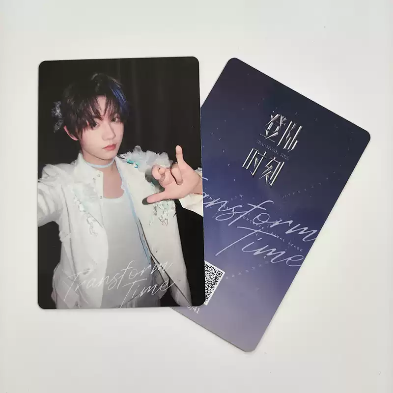 奔跑3小卡]TF家族四代给冬日的回信陈奕恒张桂源陈浚铭拍立得