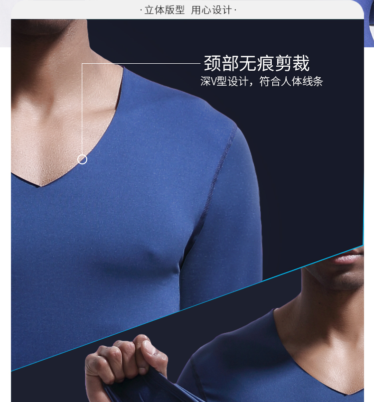 Quần lót nam liền thân cổ chữ V cách nhiệt gây sốt mùa đông cộng với áo len cotton mỏng bó sát quần áo giữ nhiệt