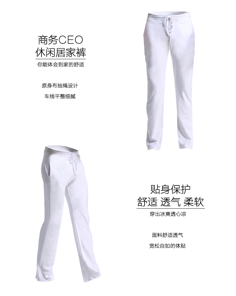 Pantalon pyjama jeunesse - Ref 742794 Image 11