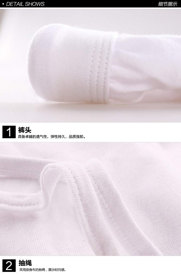 Pantalon pyjama jeunesse - Ref 720027 Image 20