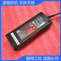 HP 135w adapter pa-1131-06hf 481420-001 482133-001 Original