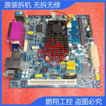 D525P 2COM Industrial computer calling machine cash register motherboard ITX 17cm DDR3 PCI atx