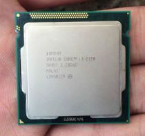 Intel Intel I3-2120 CPU disassembly