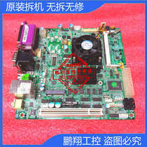 Hisense HS-525TA motherboard D525 17cm ITX 12V IPC cash register 12V