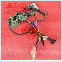 Tsinghua Beyond S100 FSP063-5DD01 Power Supply All Han OEM 12v Power Conversion Board ATX