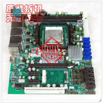Zhuang KEMF-4010 motherboard industrial computer 780E SB710 three gigabit network card send CPU