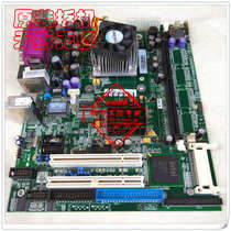 EC8-1711CLDNA Ver:A3 1 motherboard industrial computer Celeron M 1 2G