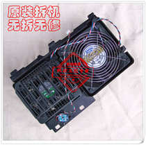 Precision 690 T7400 Fan Group KC257 YC653