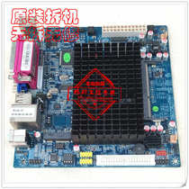 DL-4252 V1 20 D425 motherboard ITX 17*17 Industrial computer cash register calling machine with LVDS