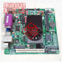 ELSKY EL-D18G2-425 MOTHERBOARD D425 INDUSTRIAL COMPUTER CASH REGISTER MSATA MINI-PCIE 