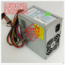 HP original DC5800 DC5850 MT large chassis power supply 455326-001 460879-001