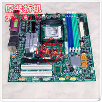 L-A780 Motherboard 780G Qitian M5500 Qitian M540E M600E M5000t M5580