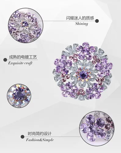 伊泰莲娜 Брошь, аксессуар на лацкан на день Святого Валентина, градиент, подарок на день рождения