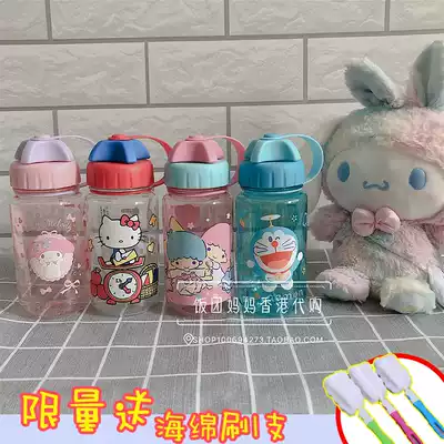 Hong Kong Sanrio Sanrio Kitty harrogiti Gemini water cup dual-purpose drinking cup 350ml