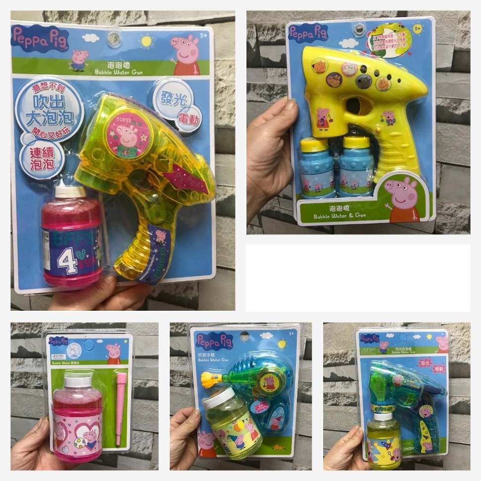 Hong Kong peppa pig pepe Pepe piggy Piggy Electric Bubble Gun Squirt Gun Automatic Bubble Machine Toy