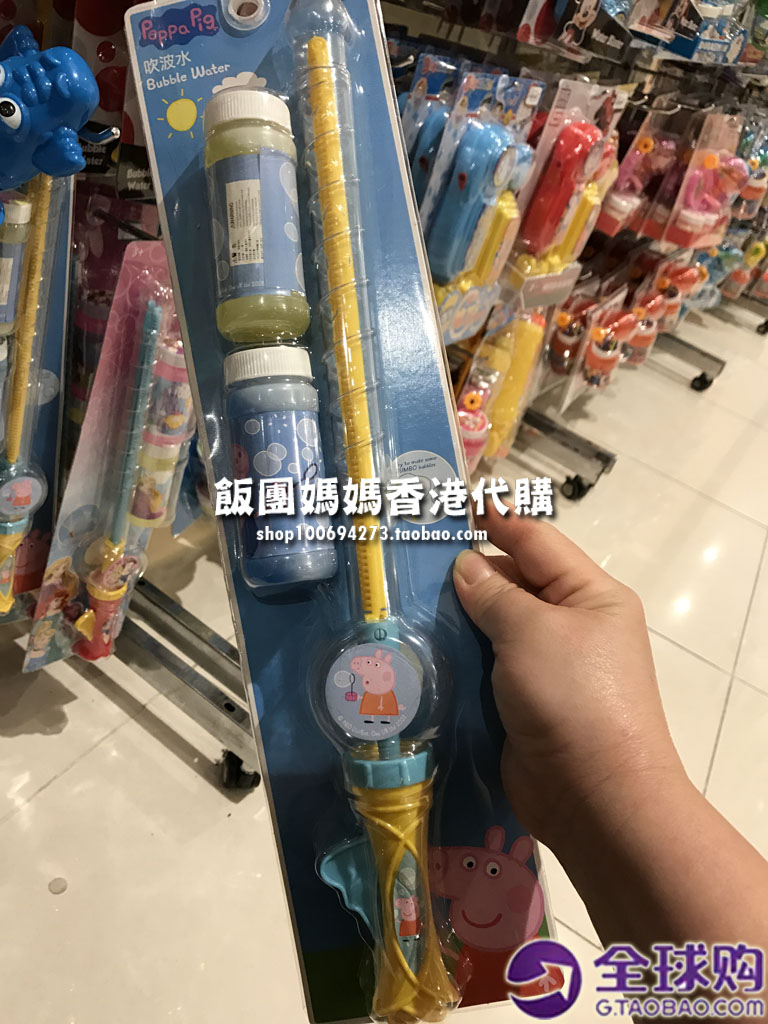 Hong Kong peppa pig machine cat pepe Pepe piggy Piggy Bubble Sisal Bubble bubble Bubble Blisters