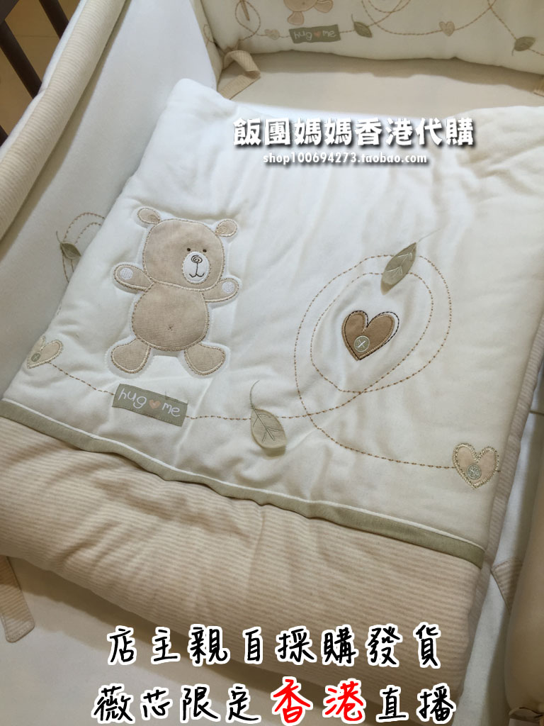 Hong Kong Natures Prest Baby Baby Cuddle Bear series Pure cotton with core quilt
