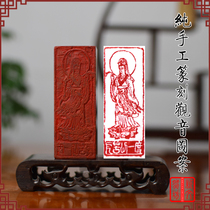 Seal carving Avalokitesvara finished product leisure chapter Bodhisattva Buddha statue seal hand-engraved gold stone printing stone calligraphy and painting collection