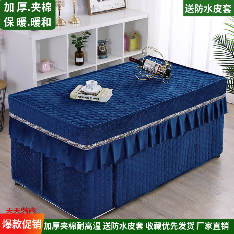 Rectangular new electric stove cover roasting tablecloth grilling stove cover electric stove table heating table heating table set tea table set flannel