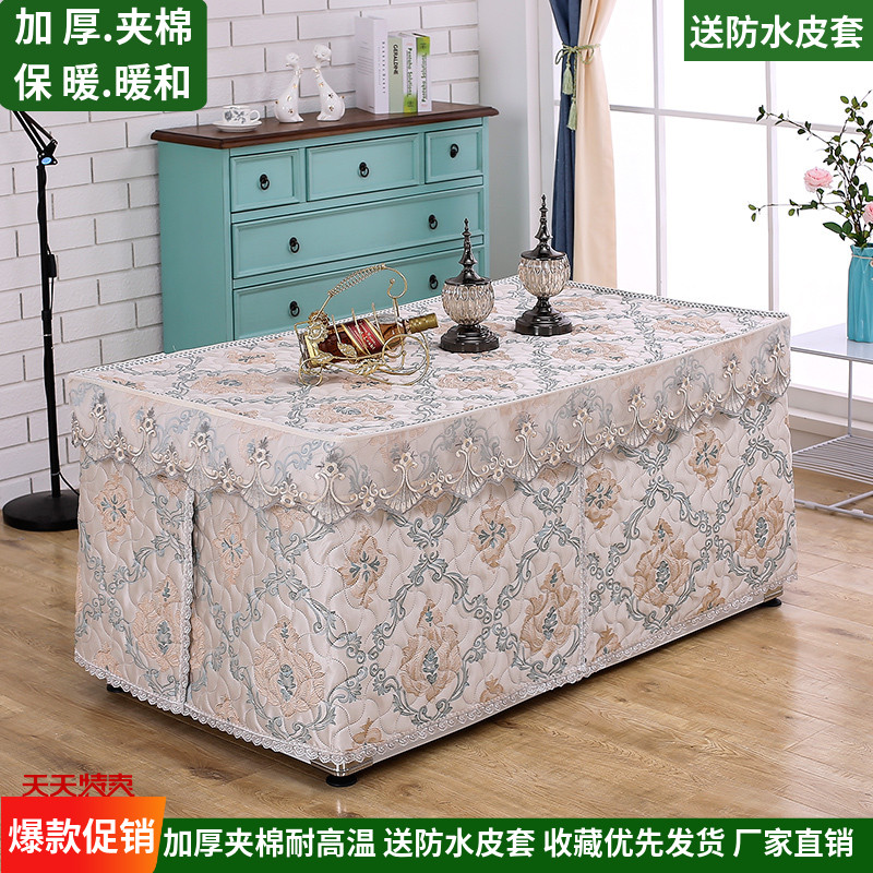 European-style jacquard table cover Grill cover thickened heating tablecloth electric stove cover Grill fire cover Grill electric heater cover