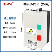 Hupb-23k (17-24a)